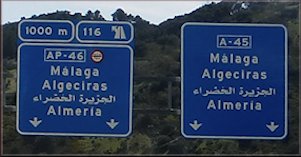 On the Road